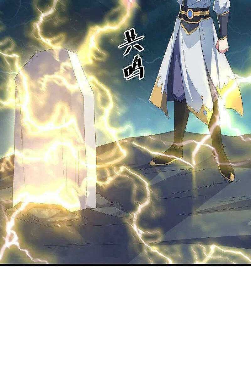 Chiến Hồn Tuyệt Thế: Chapter 460