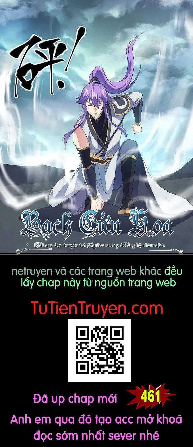 Chiến Hồn Tuyệt Thế: Chapter 460