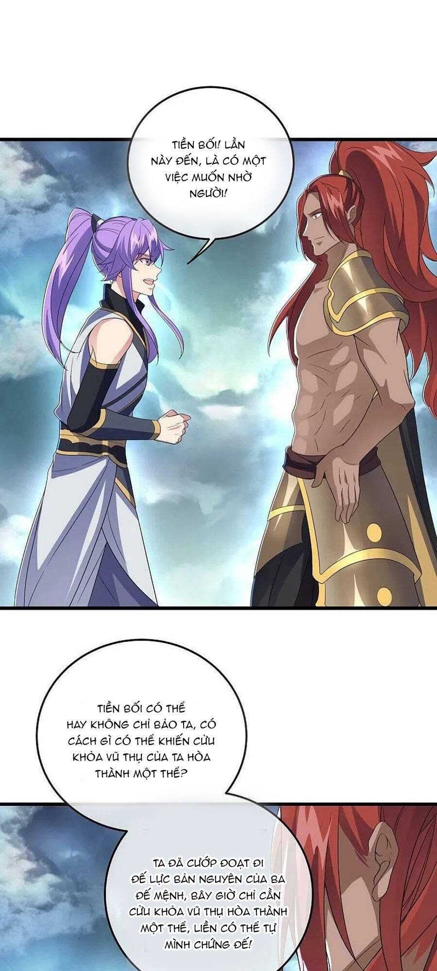 Chiến Hồn Tuyệt Thế: Chapter 461