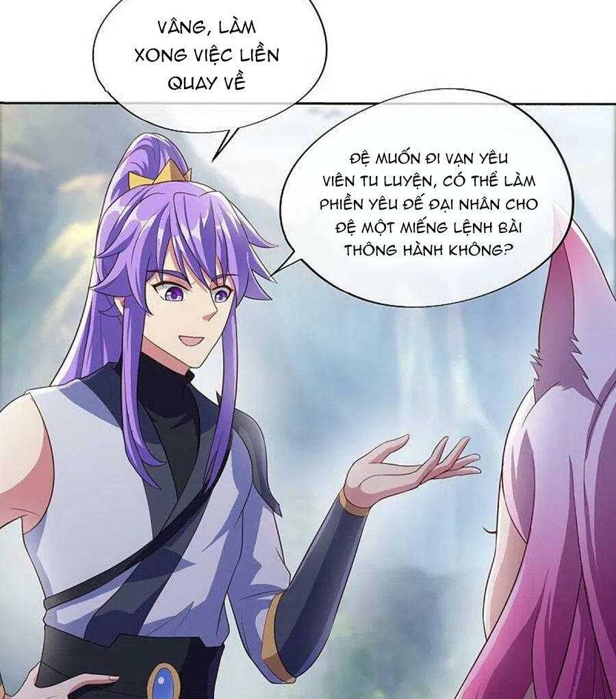 Chiến Hồn Tuyệt Thế: Chapter 461