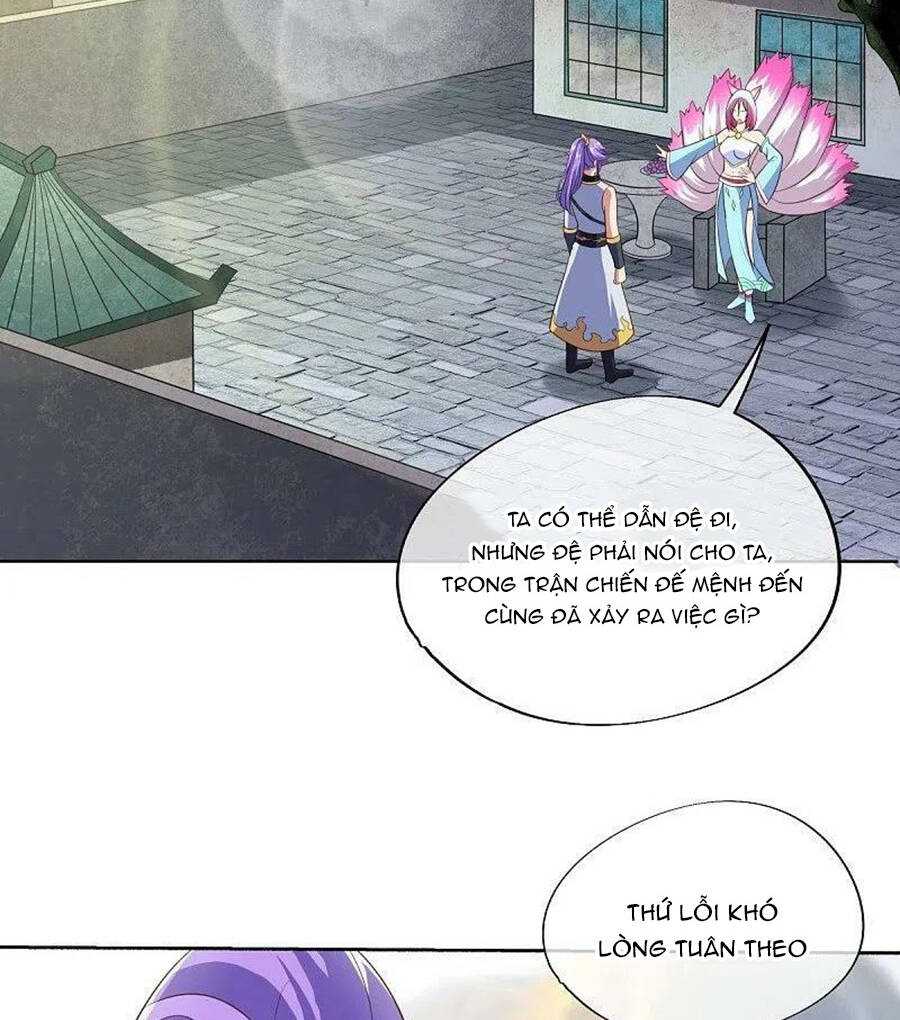 Chiến Hồn Tuyệt Thế: Chapter 461