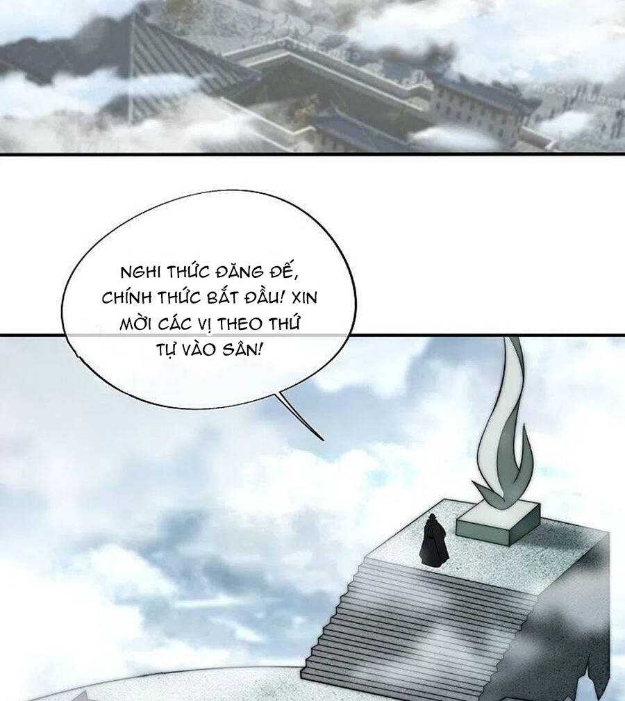 Chiến Hồn Tuyệt Thế: Chapter 461