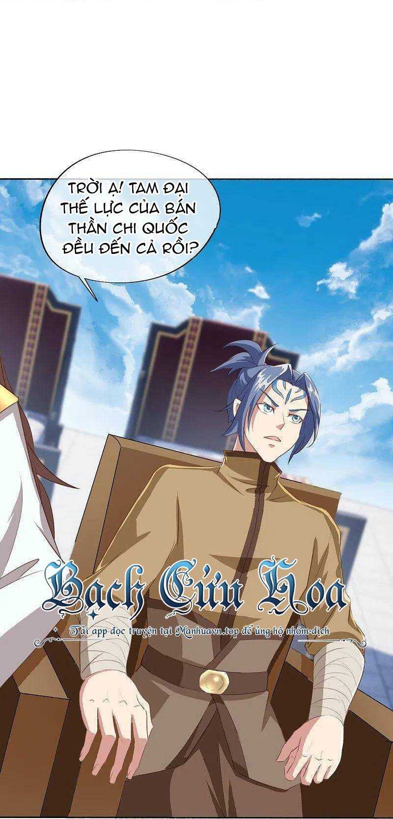 Chiến Hồn Tuyệt Thế: Chapter 462
