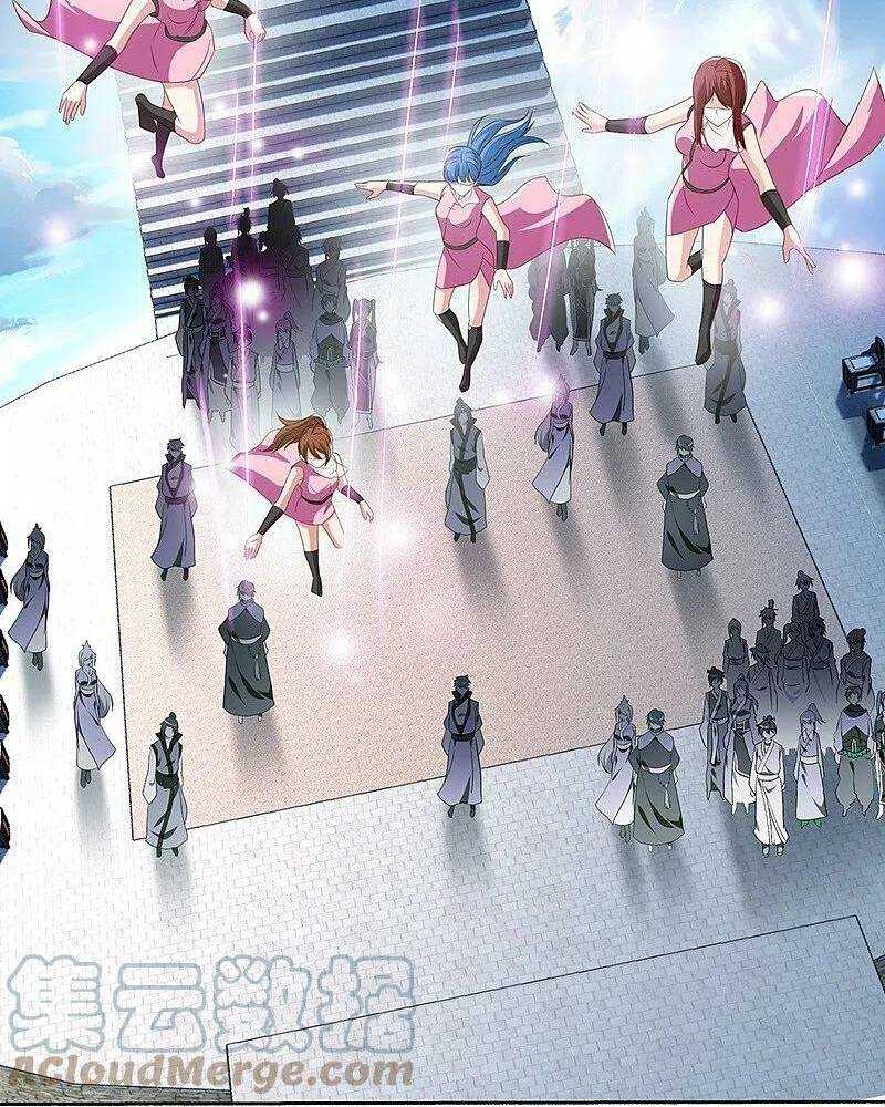 Chiến Hồn Tuyệt Thế: Chapter 462