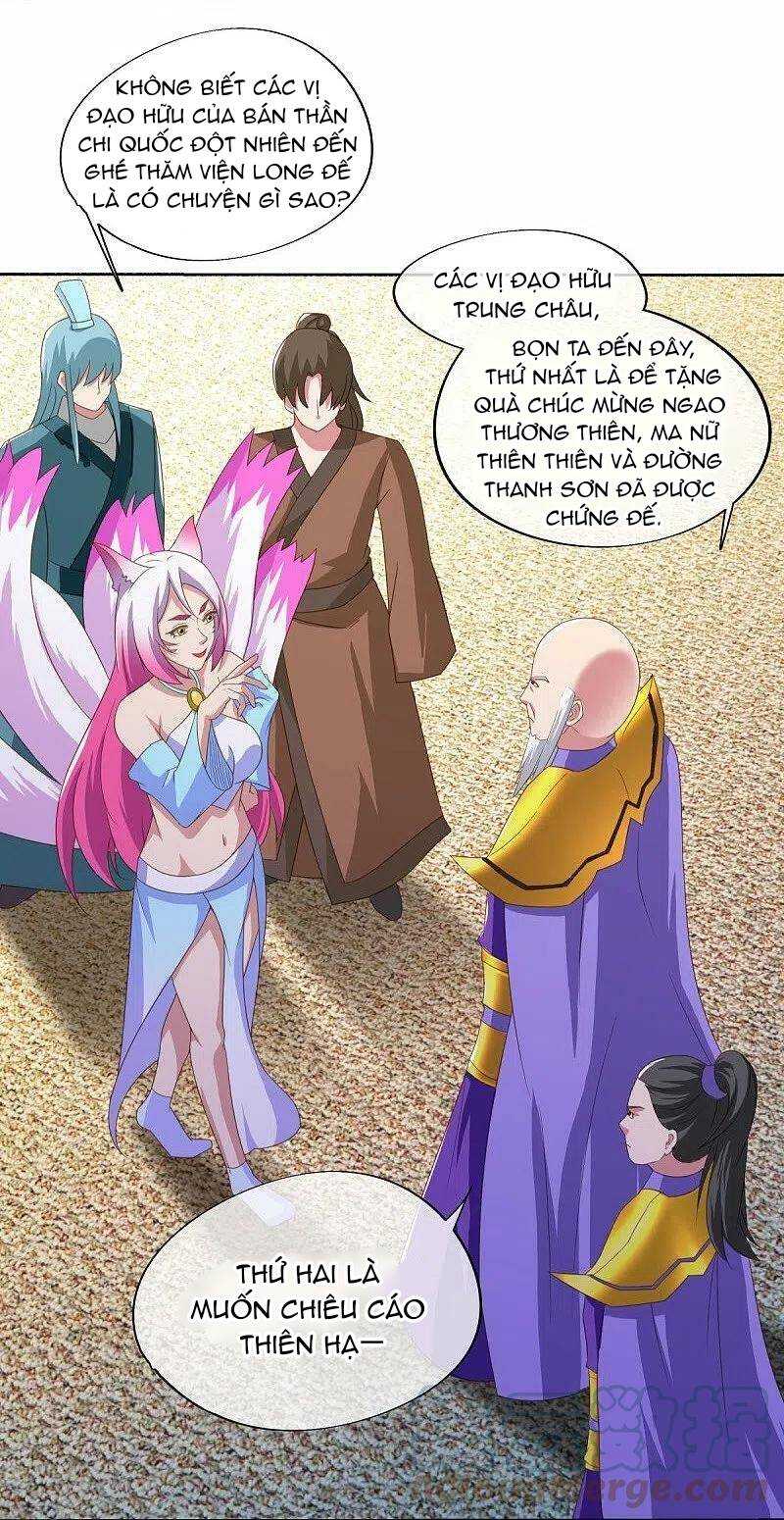 Chiến Hồn Tuyệt Thế: Chapter 462