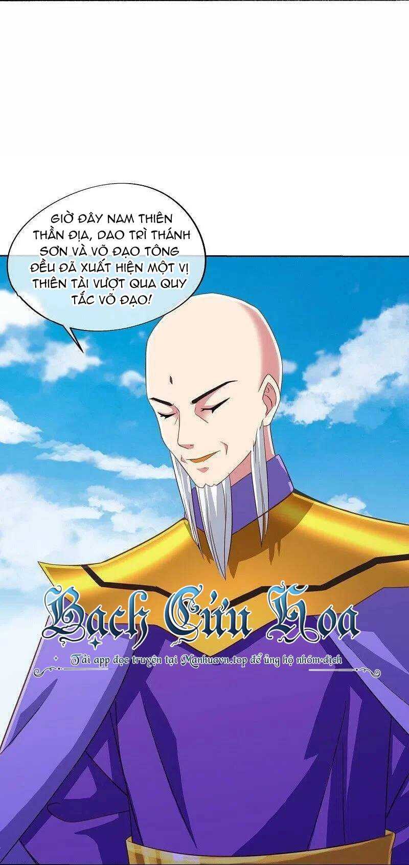 Chiến Hồn Tuyệt Thế: Chapter 462
