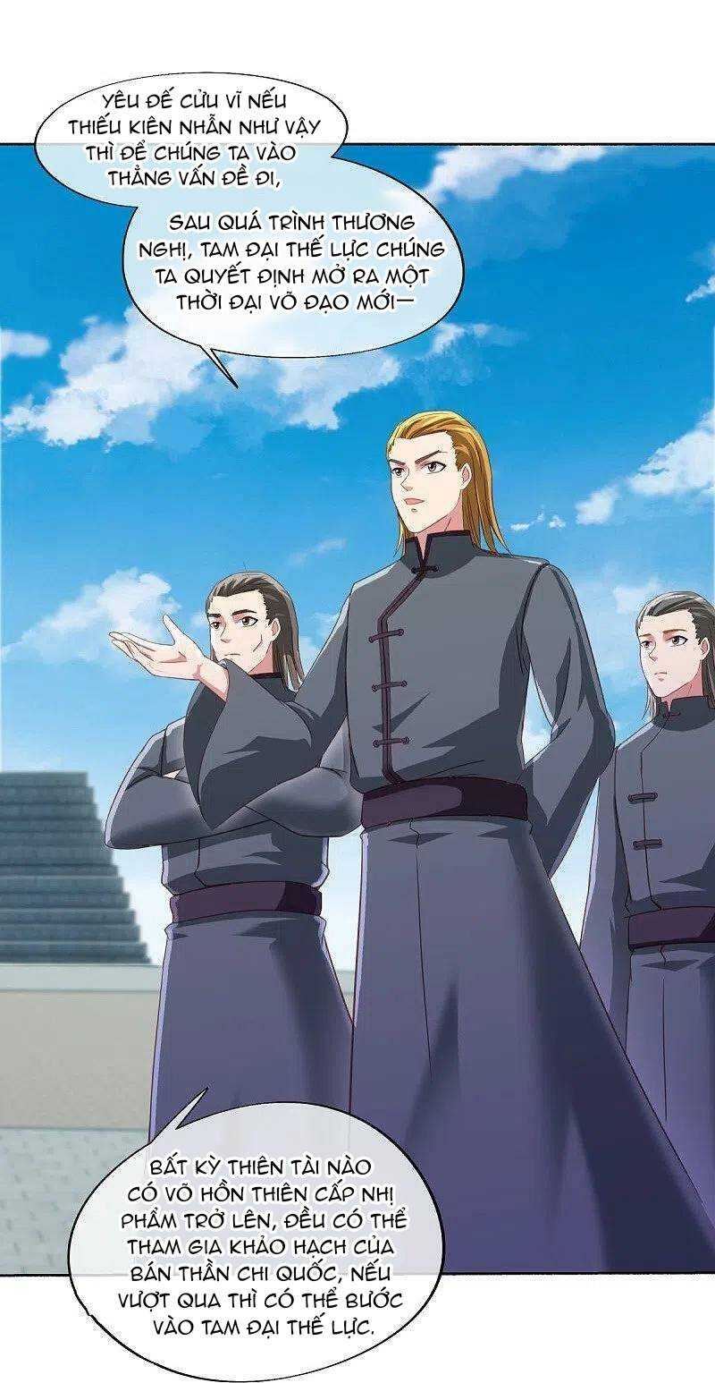 Chiến Hồn Tuyệt Thế: Chapter 462