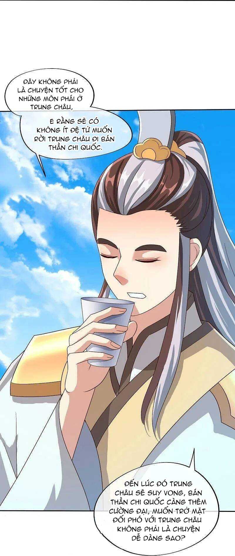 Chiến Hồn Tuyệt Thế: Chapter 462