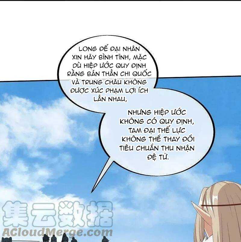 Chiến Hồn Tuyệt Thế: Chapter 462