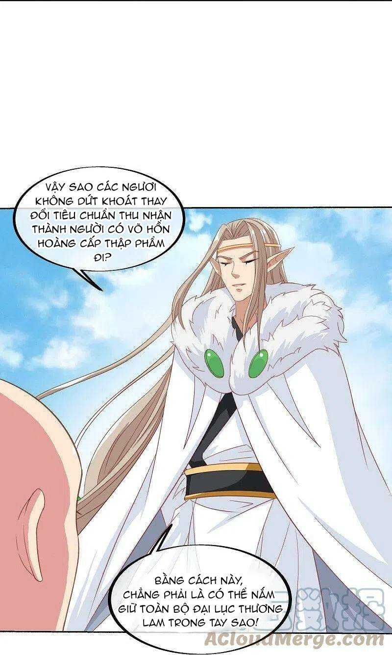 Chiến Hồn Tuyệt Thế: Chapter 462