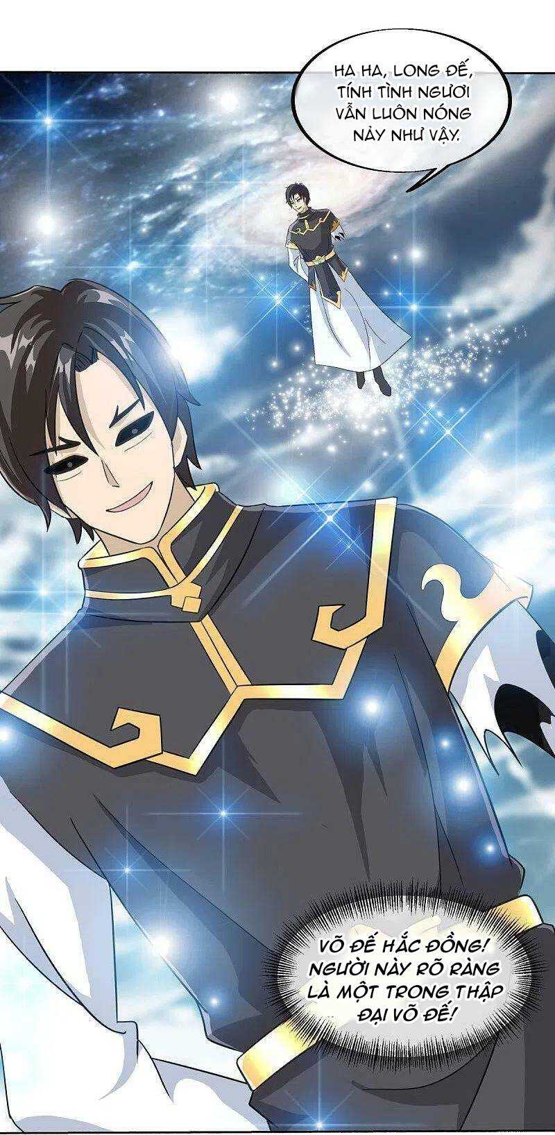 Chiến Hồn Tuyệt Thế: Chapter 462