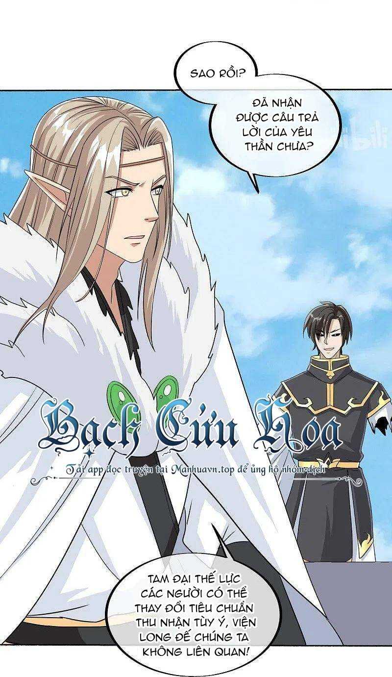 Chiến Hồn Tuyệt Thế: Chapter 462