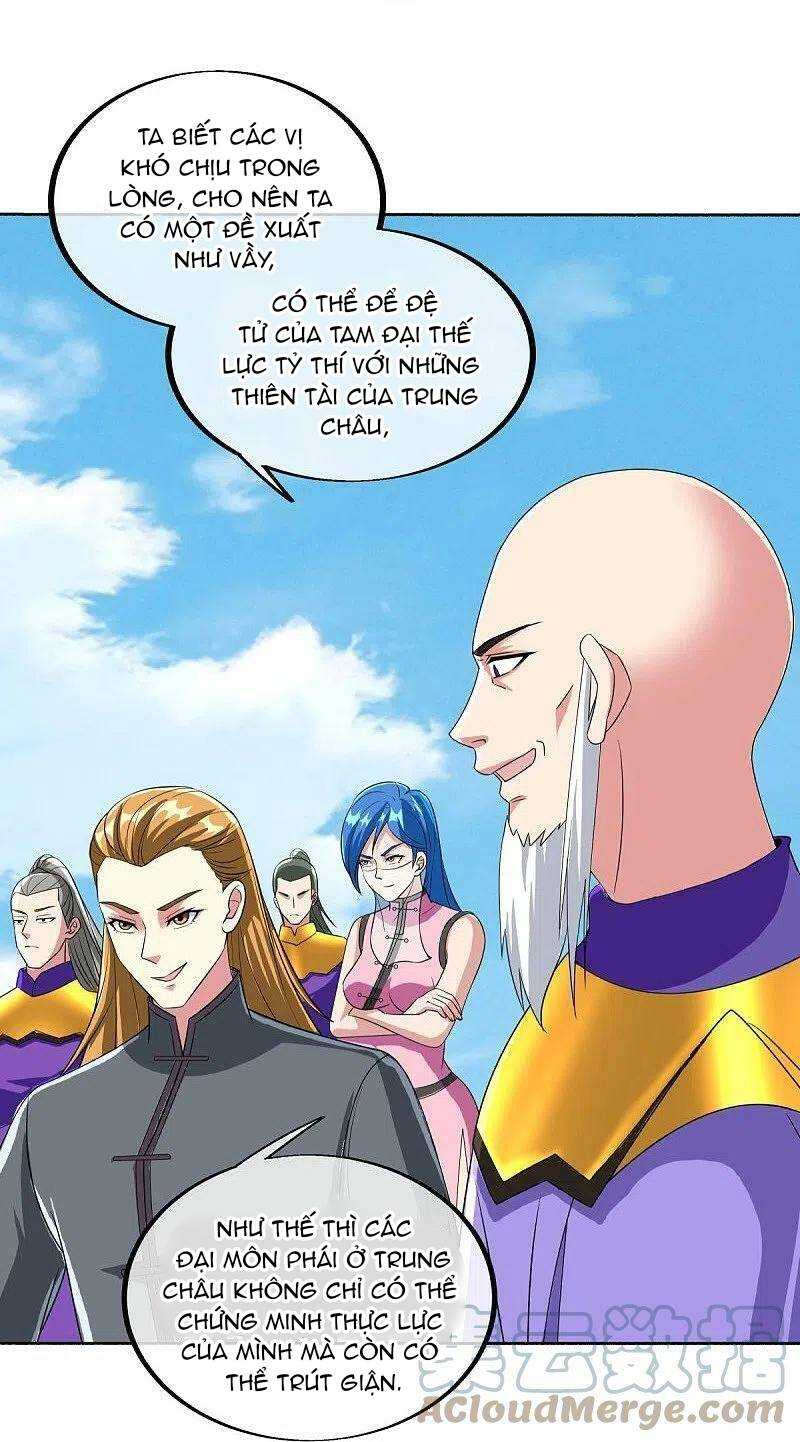 Chiến Hồn Tuyệt Thế: Chapter 462