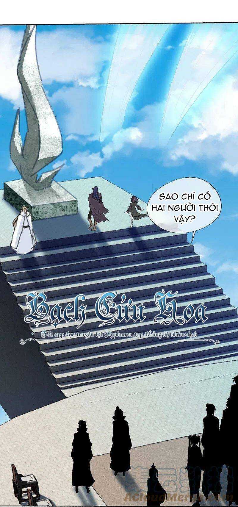 Chiến Hồn Tuyệt Thế: Chapter 462