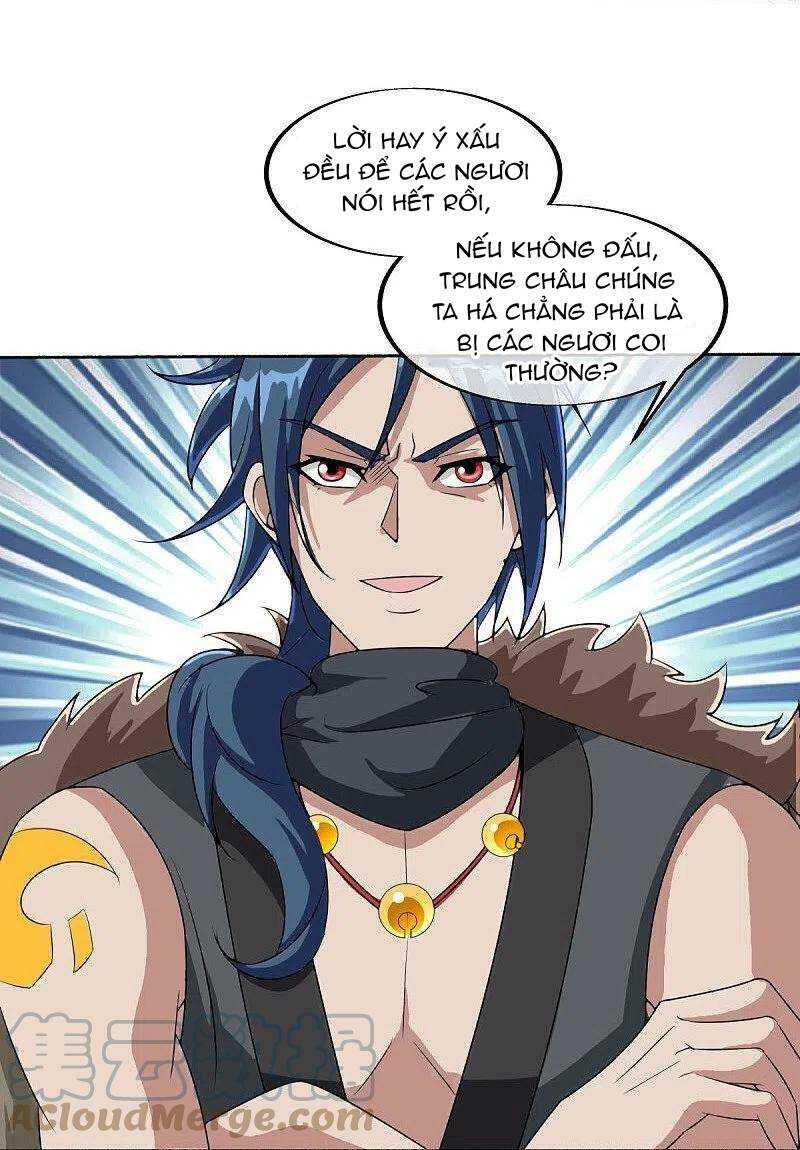 Chiến Hồn Tuyệt Thế: Chapter 462