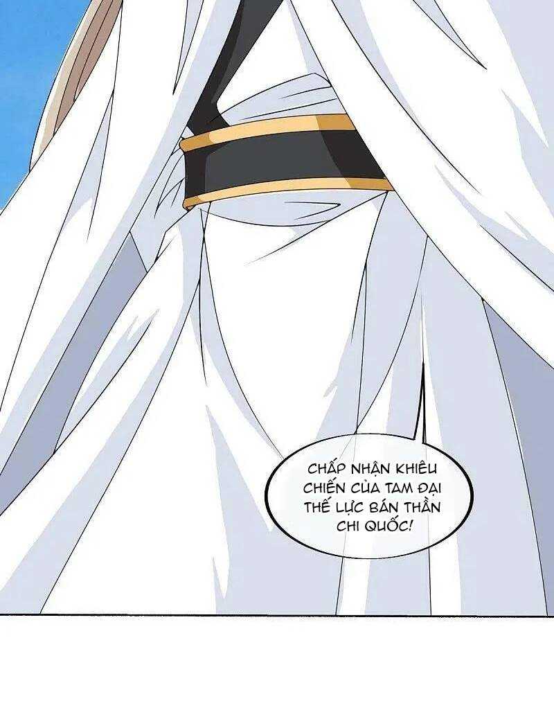 Chiến Hồn Tuyệt Thế: Chapter 462