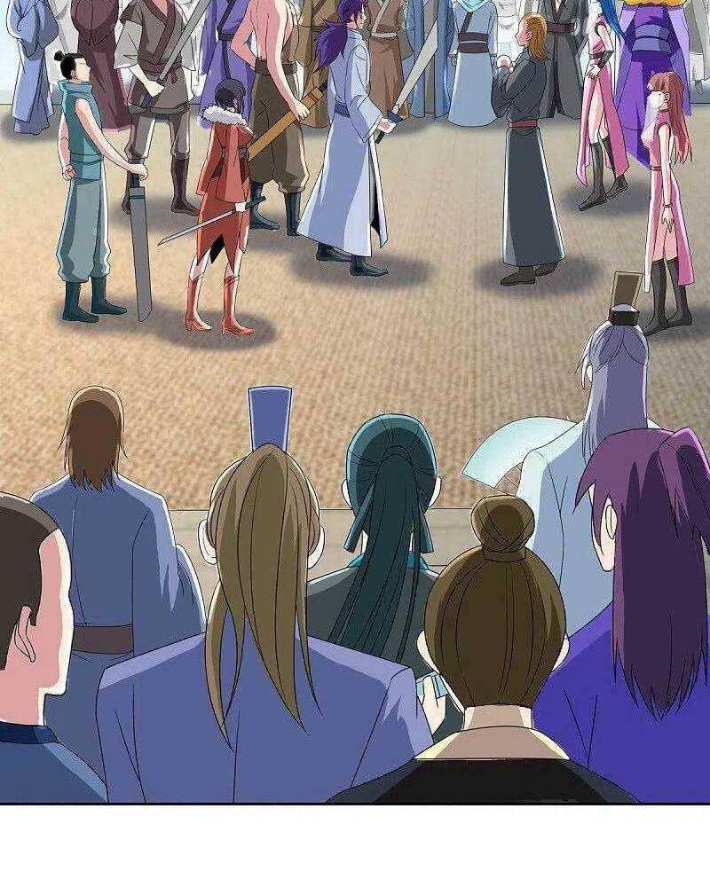 Chiến Hồn Tuyệt Thế: Chapter 462