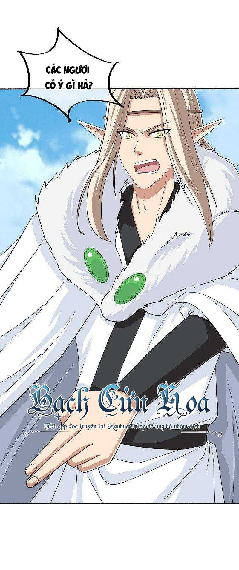 Chiến Hồn Tuyệt Thế: Chapter 462