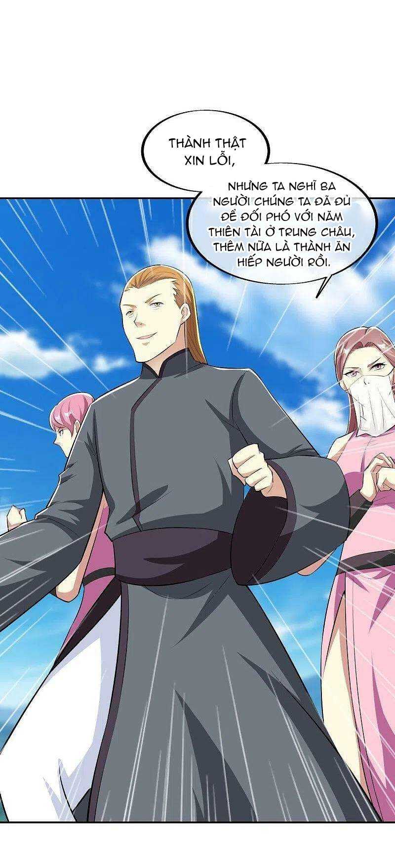 Chiến Hồn Tuyệt Thế: Chapter 462