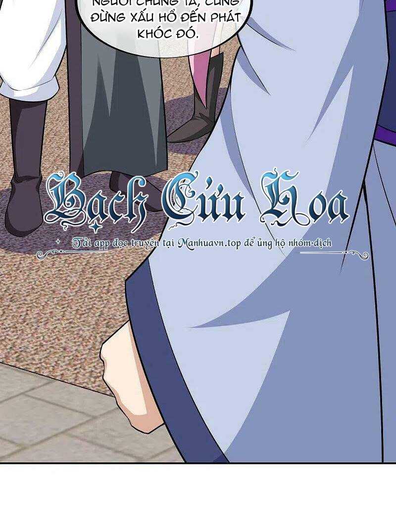 Chiến Hồn Tuyệt Thế: Chapter 462