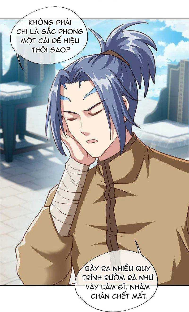 Chiến Hồn Tuyệt Thế: Chapter 462