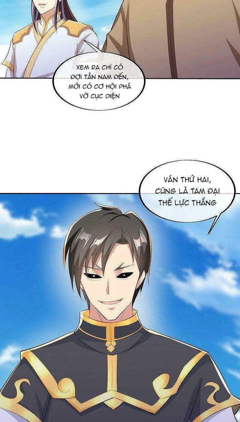 Chiến Hồn Tuyệt Thế: Chapter 463