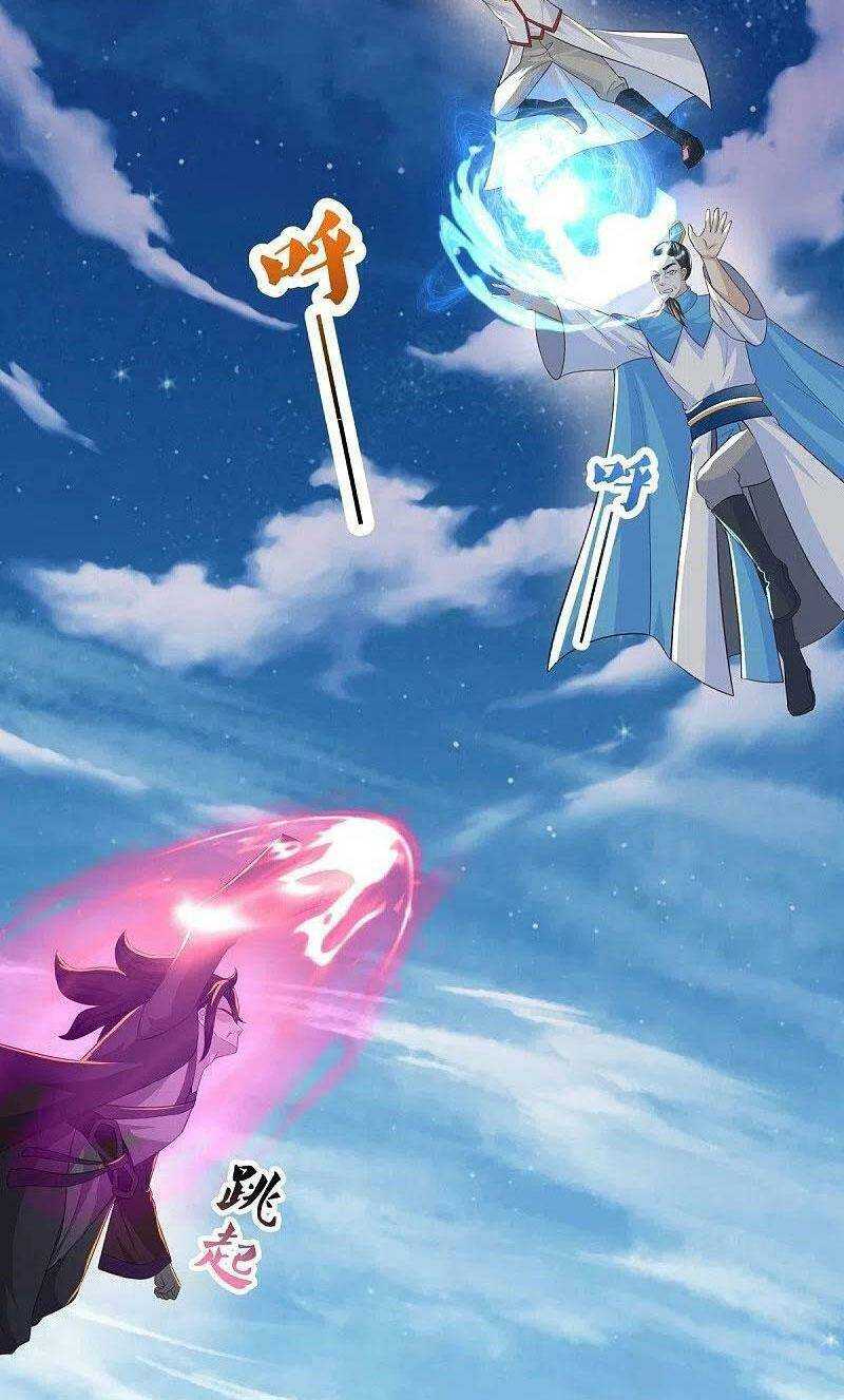 Chiến Hồn Tuyệt Thế: Chapter 463