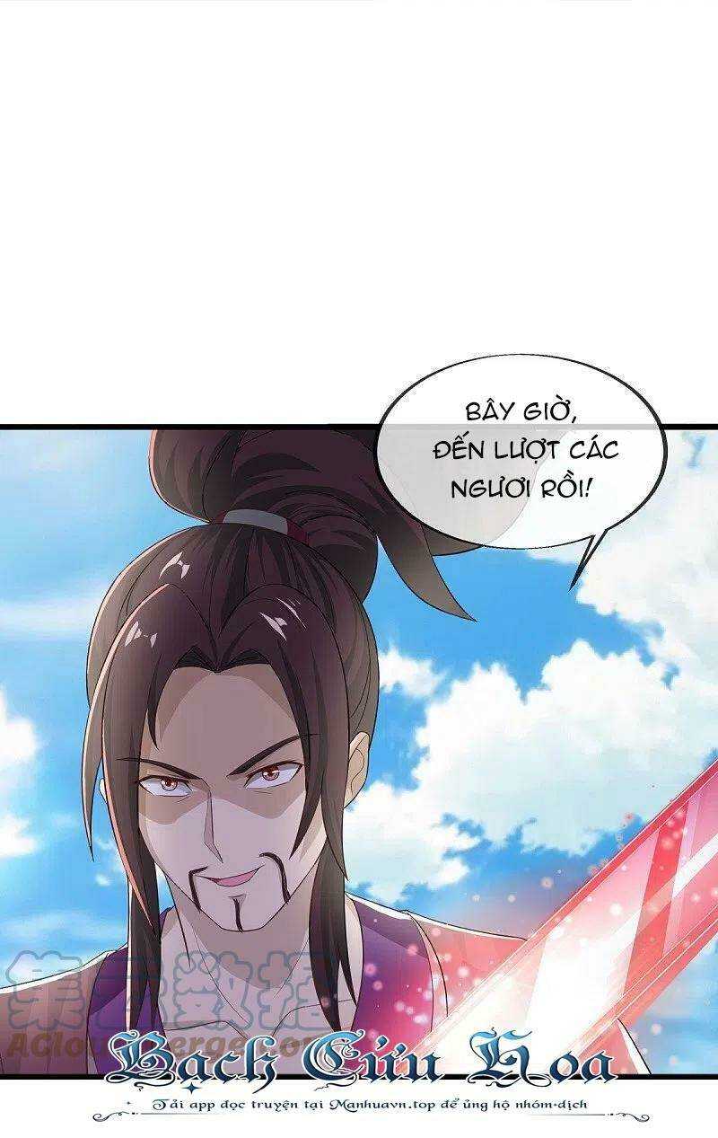 Chiến Hồn Tuyệt Thế: Chapter 463