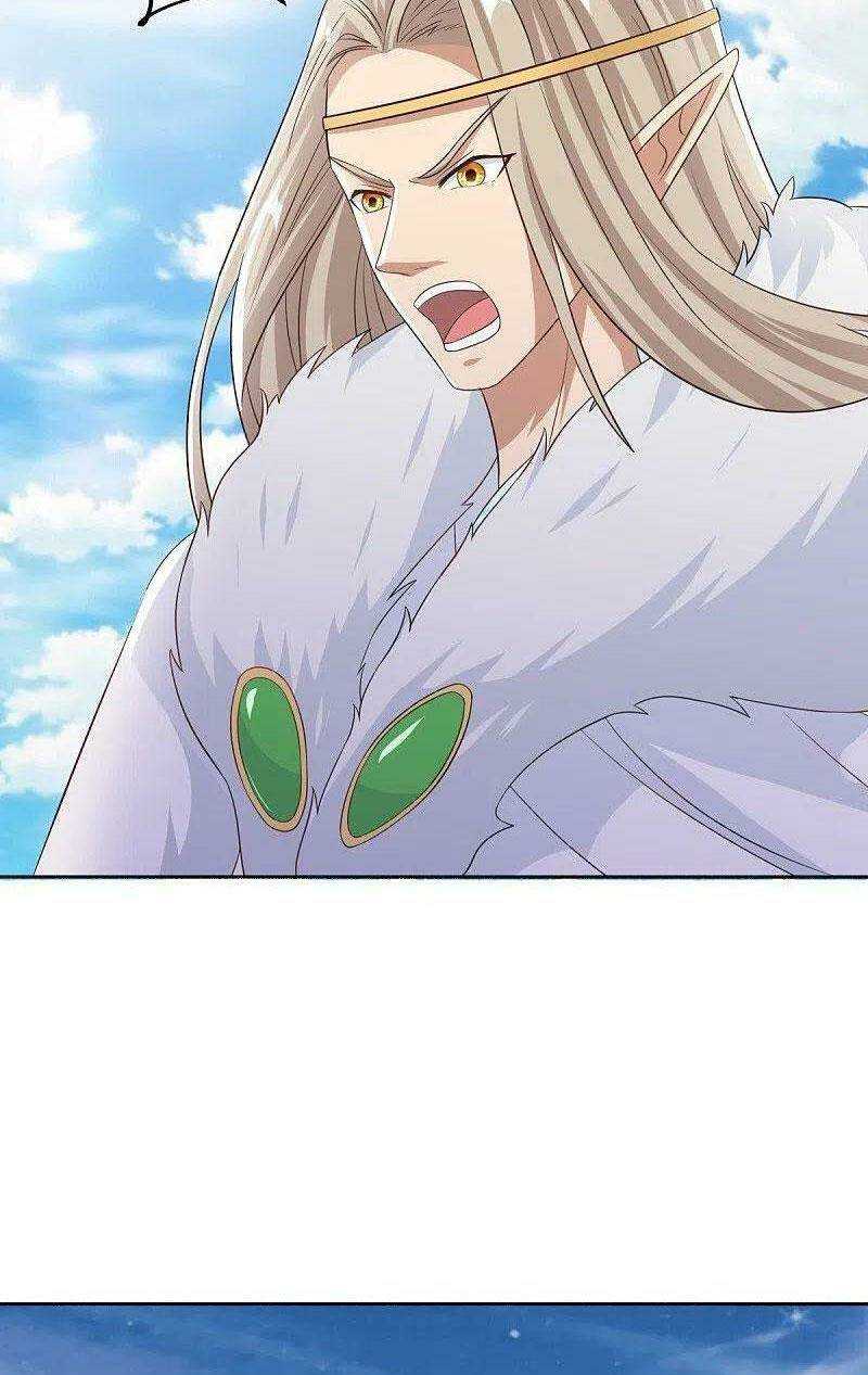 Chiến Hồn Tuyệt Thế: Chapter 463