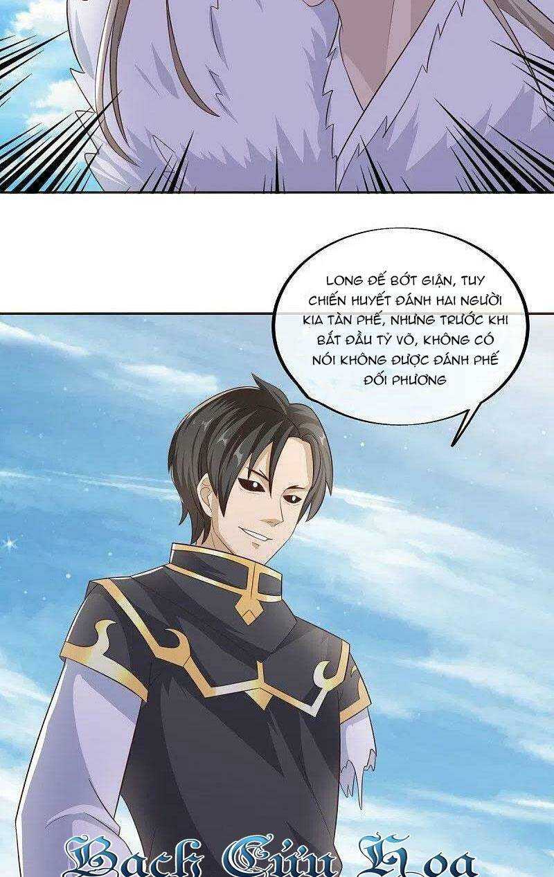 Chiến Hồn Tuyệt Thế: Chapter 463