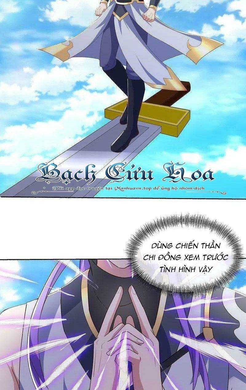 Chiến Hồn Tuyệt Thế: Chapter 463