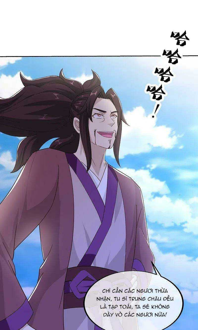 Chiến Hồn Tuyệt Thế: Chapter 463