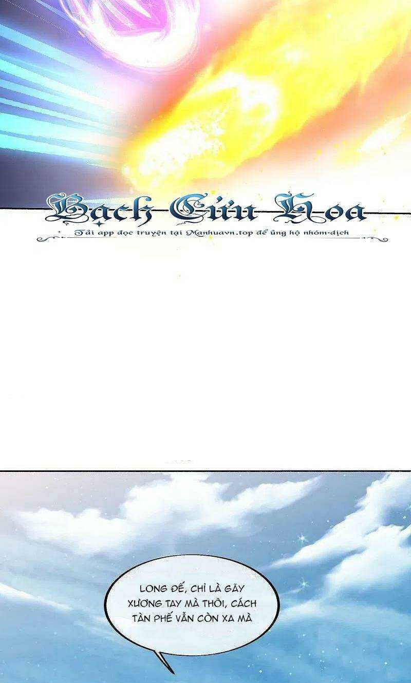 Chiến Hồn Tuyệt Thế: Chapter 463