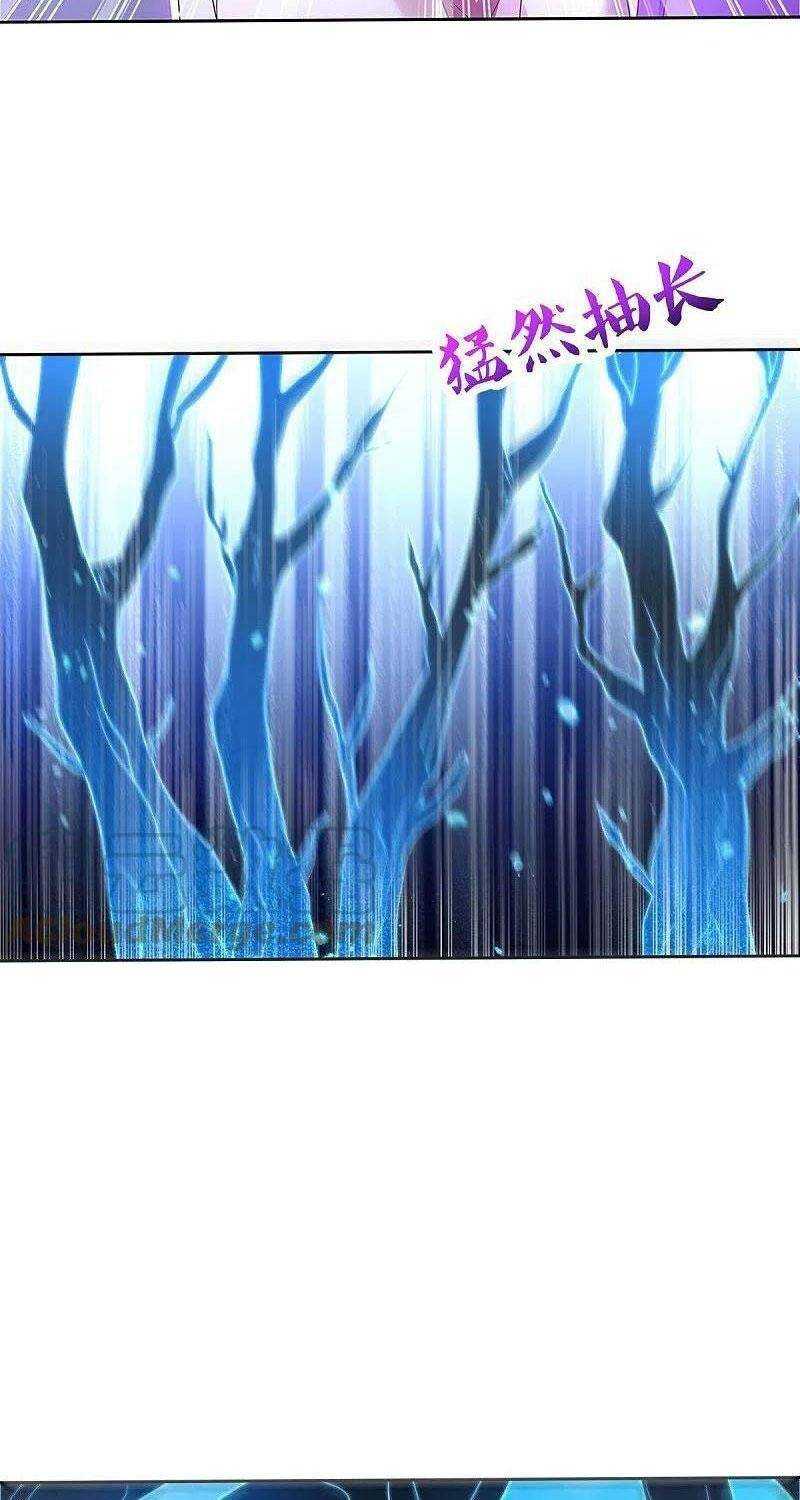 Chiến Hồn Tuyệt Thế: Chapter 464
