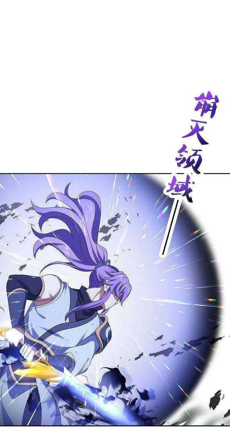 Chiến Hồn Tuyệt Thế: Chapter 464
