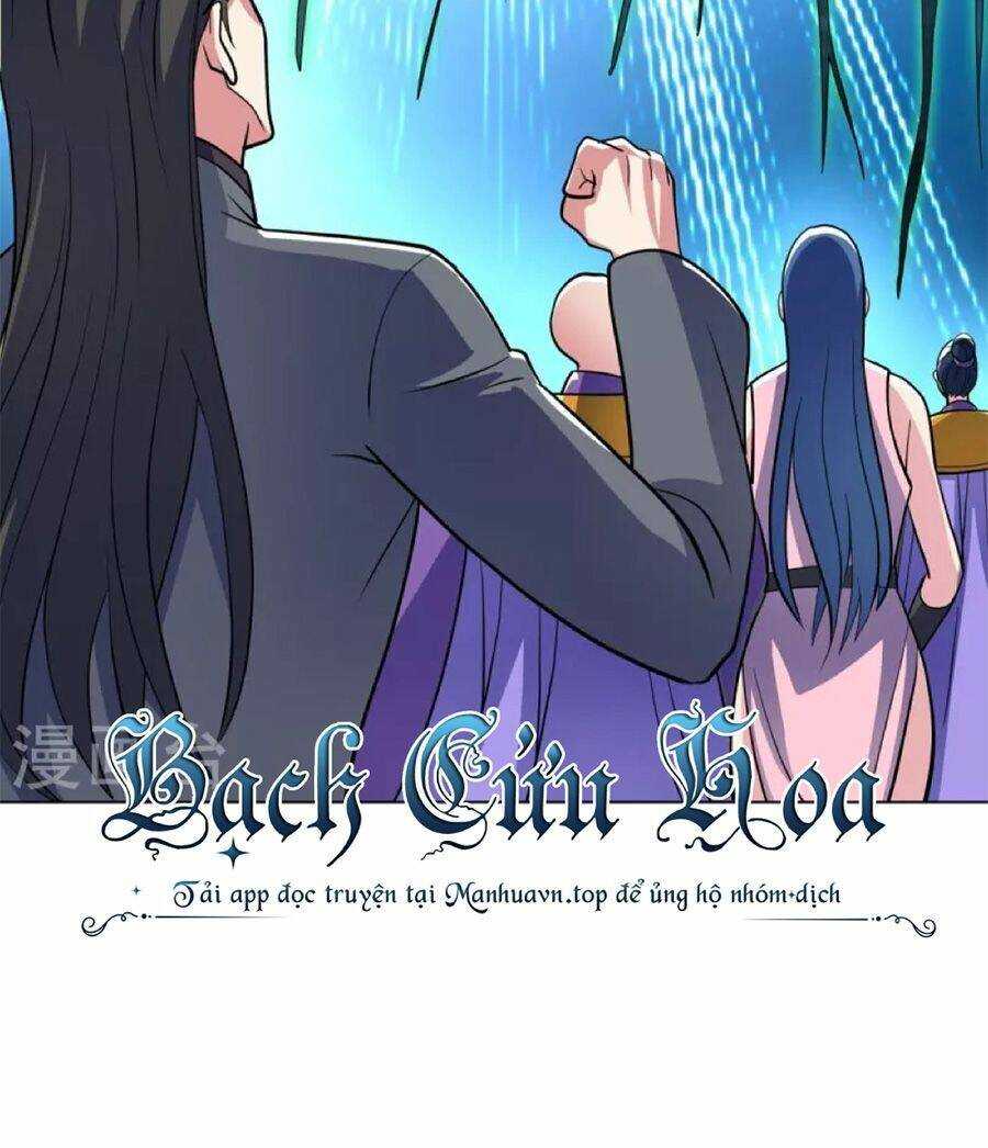 Chiến Hồn Tuyệt Thế: Chapter 465