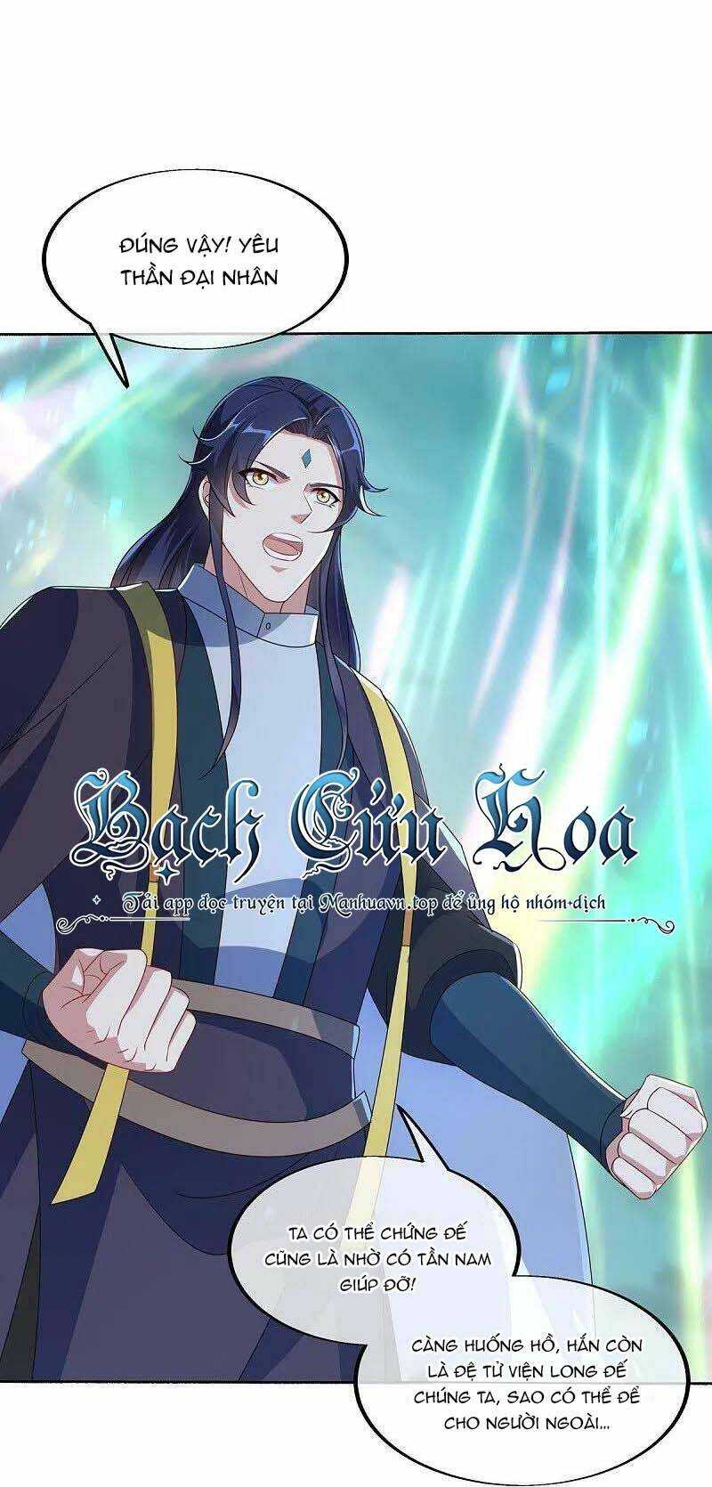 Chiến Hồn Tuyệt Thế: Chapter 466