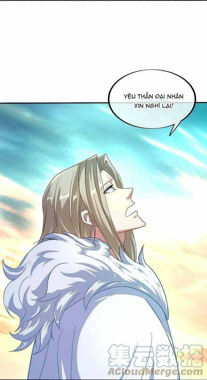 Chiến Hồn Tuyệt Thế: Chapter 466