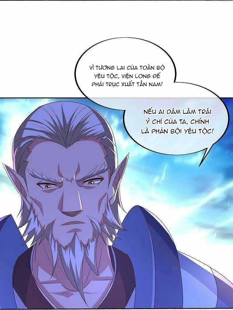 Chiến Hồn Tuyệt Thế: Chapter 466