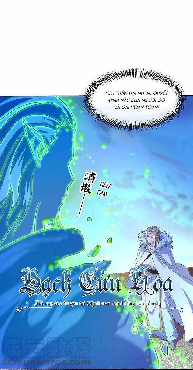 Chiến Hồn Tuyệt Thế: Chapter 466