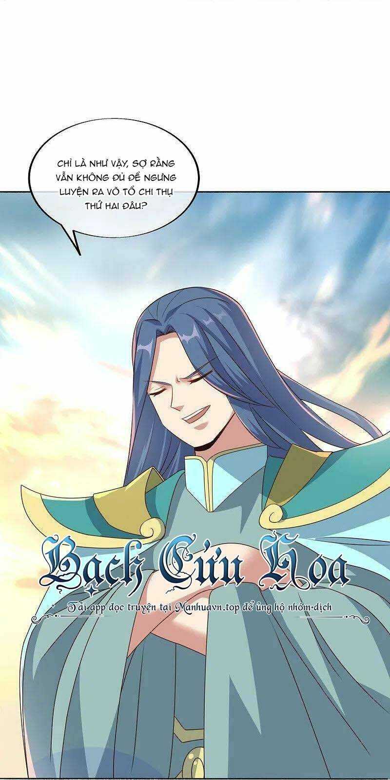 Chiến Hồn Tuyệt Thế: Chapter 466