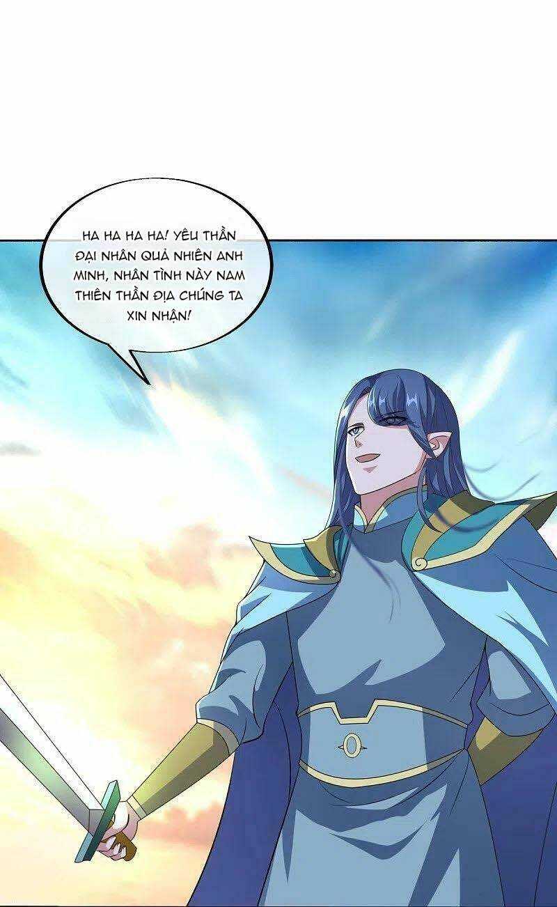 Chiến Hồn Tuyệt Thế: Chapter 466