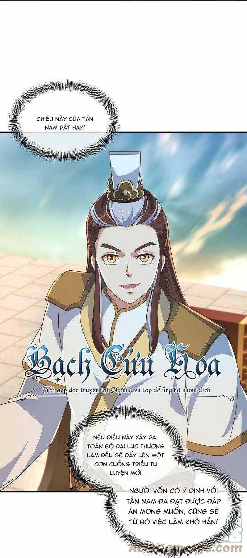 Chiến Hồn Tuyệt Thế: Chapter 466