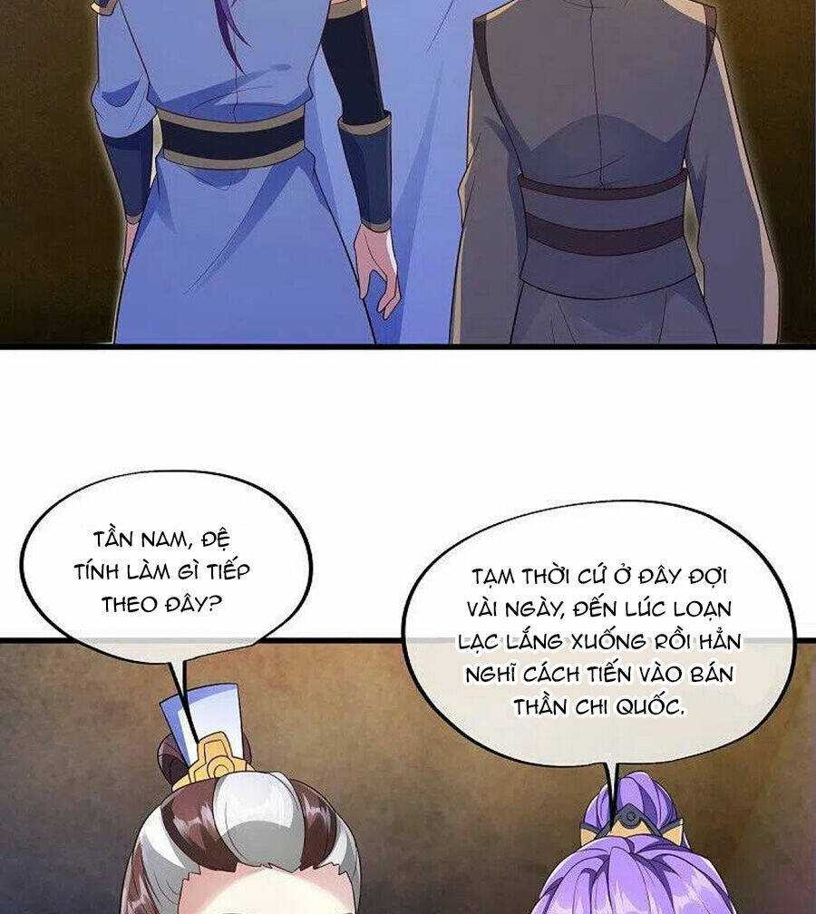 Chiến Hồn Tuyệt Thế: Chapter 467