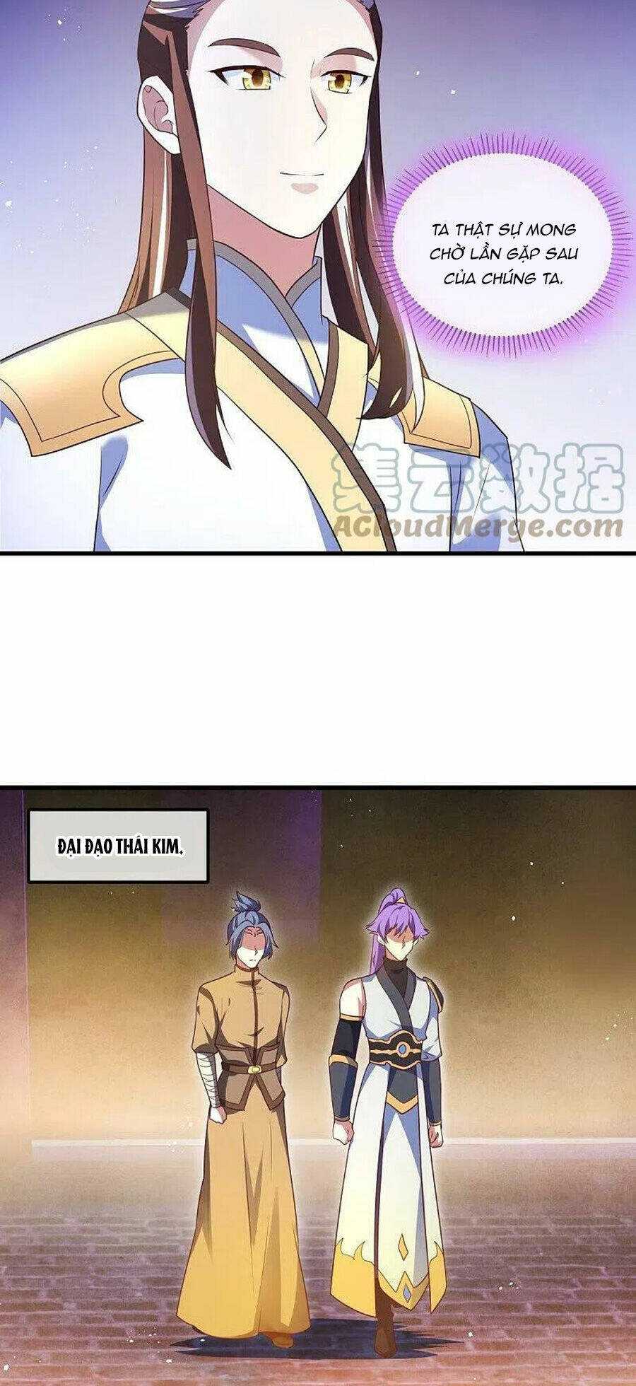 Chiến Hồn Tuyệt Thế: Chapter 467
