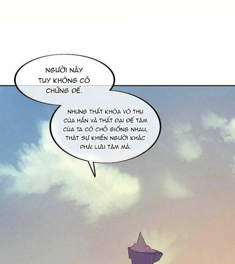 Chiến Hồn Tuyệt Thế: Chapter 467