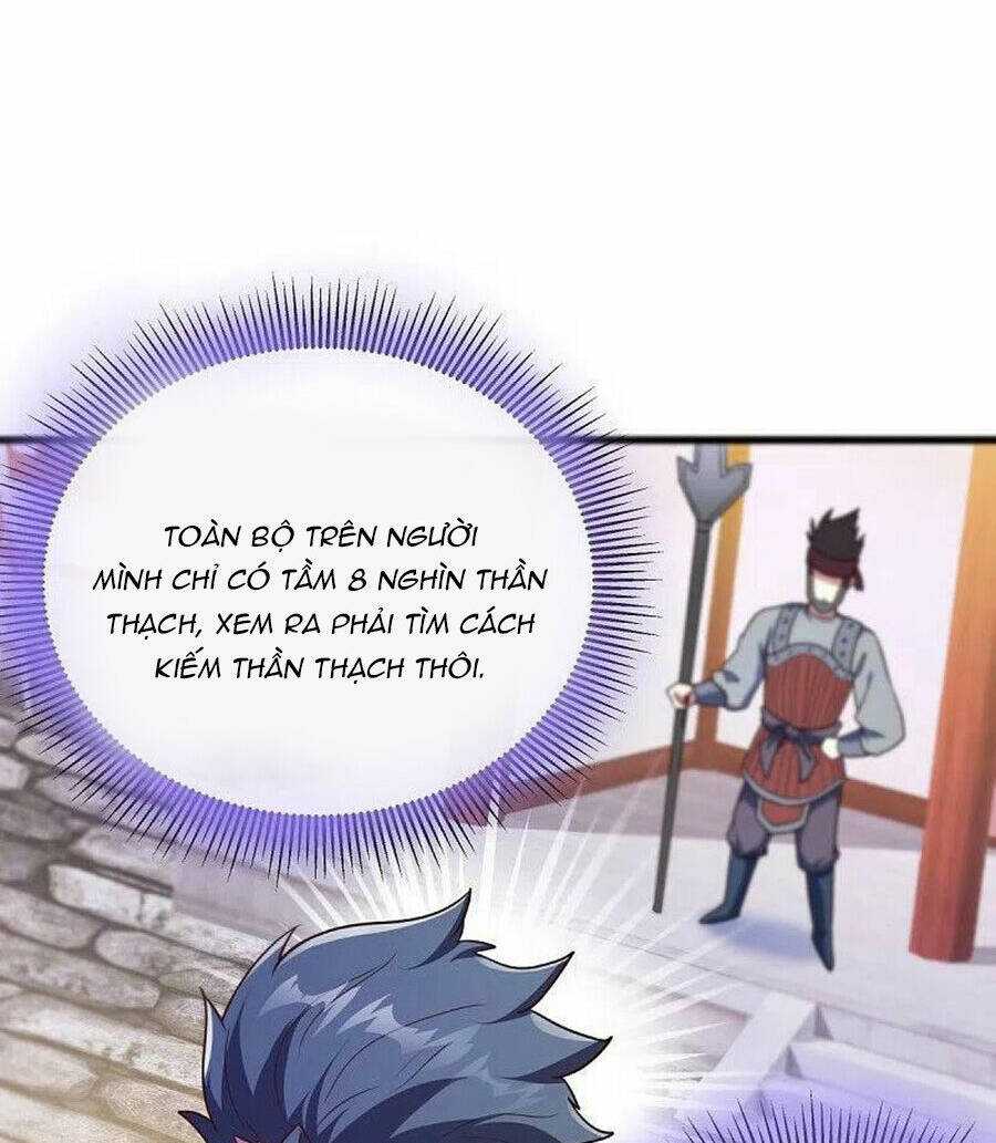 Chiến Hồn Tuyệt Thế: Chapter 468