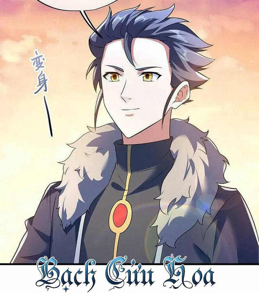 Chiến Hồn Tuyệt Thế: Chapter 468
