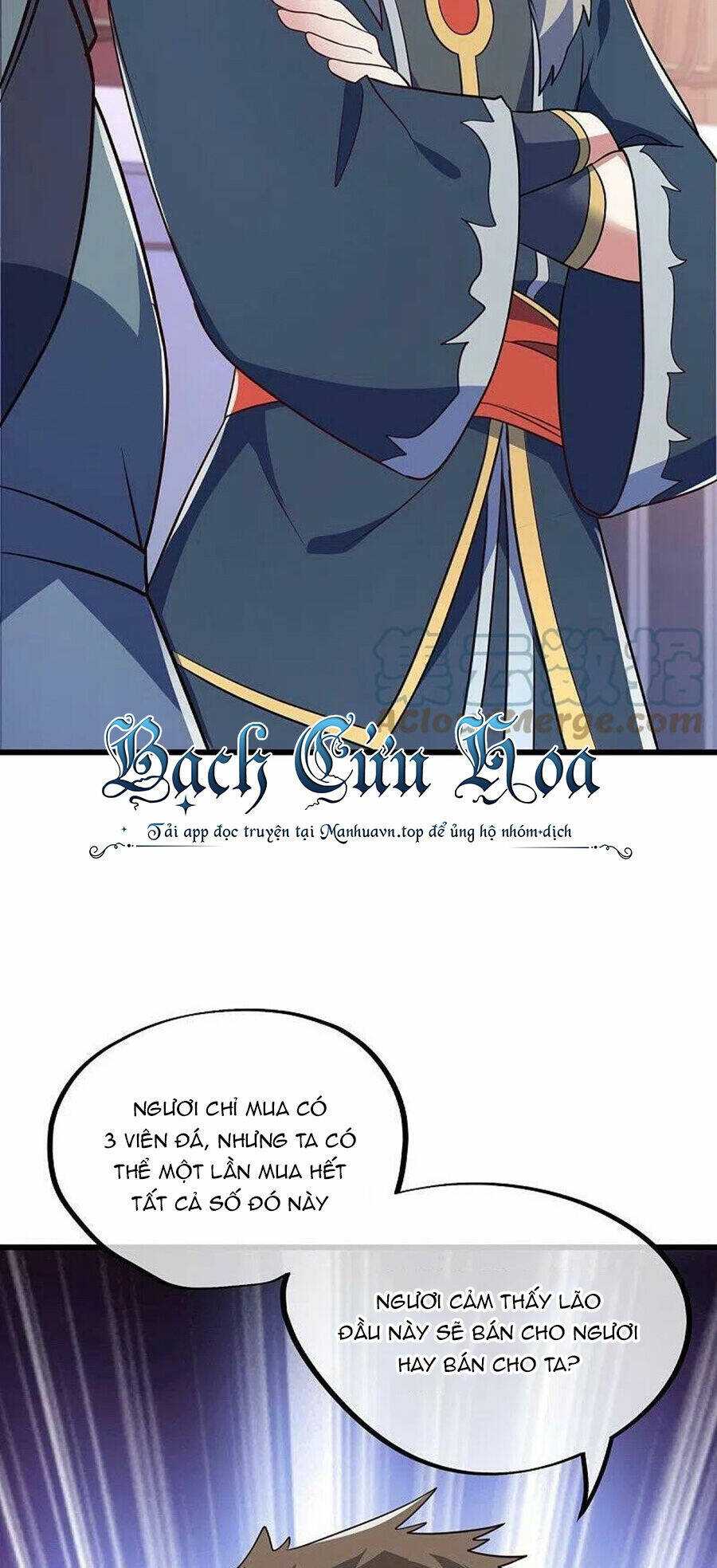 Chiến Hồn Tuyệt Thế: Chapter 468