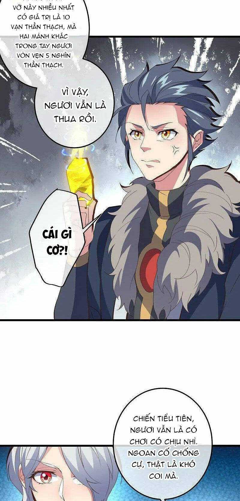 Chiến Hồn Tuyệt Thế: Chapter 470